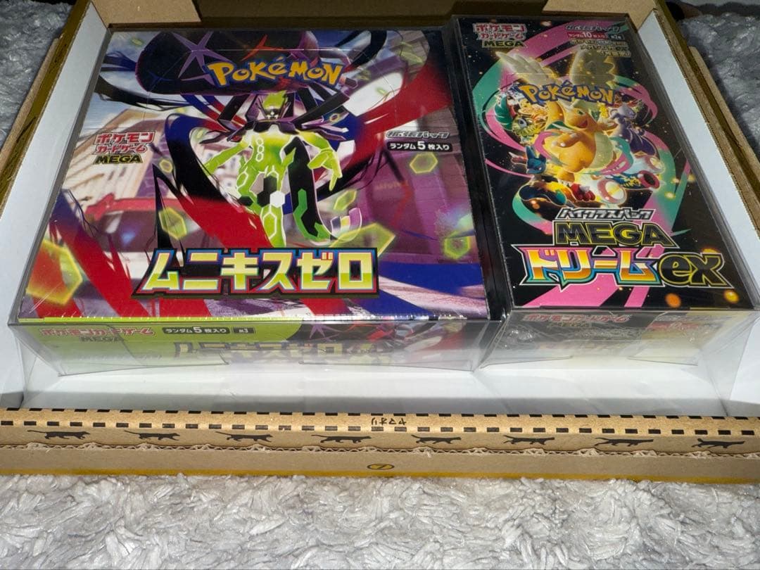 ポケモンカードゲーム MEGAドリームex ムニキスゼロ 2BOXセット