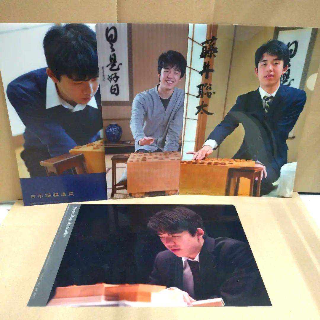 藤井聡太 将棋グッズ まとめ売り