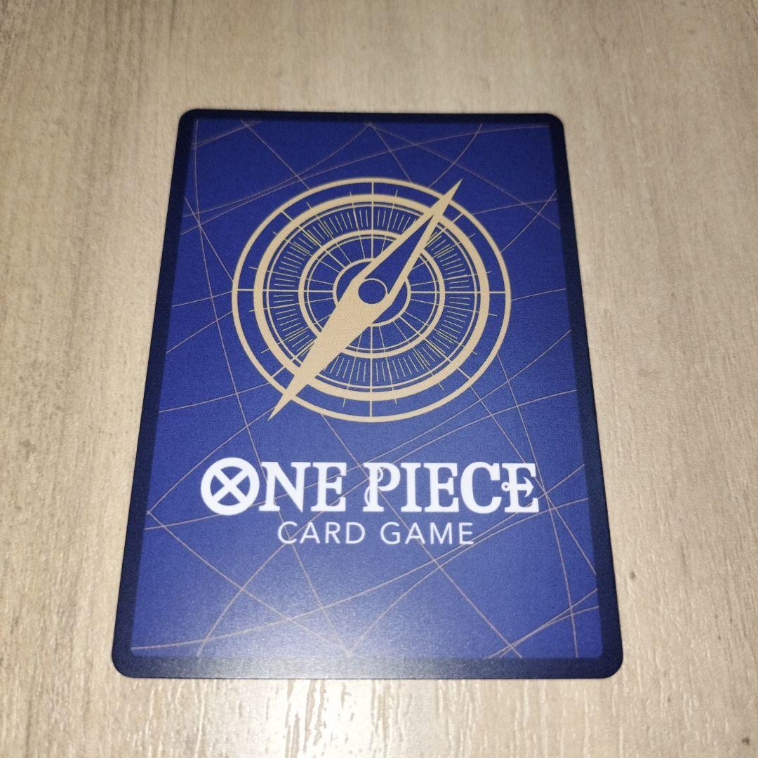 ロロノア・ゾロ　SRパラレル EGGHEADCRISIS