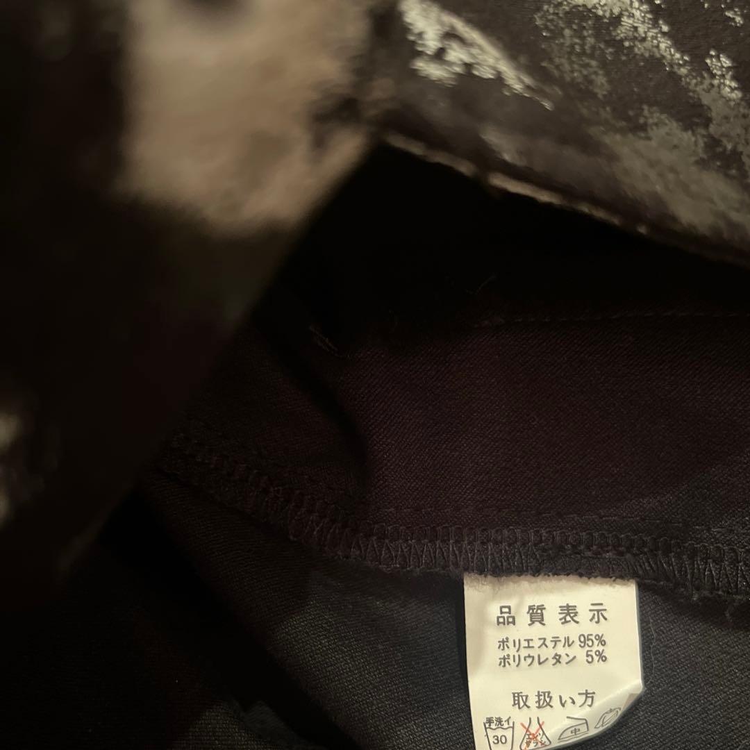 maris rock 猫耳 コート長袖 Richards