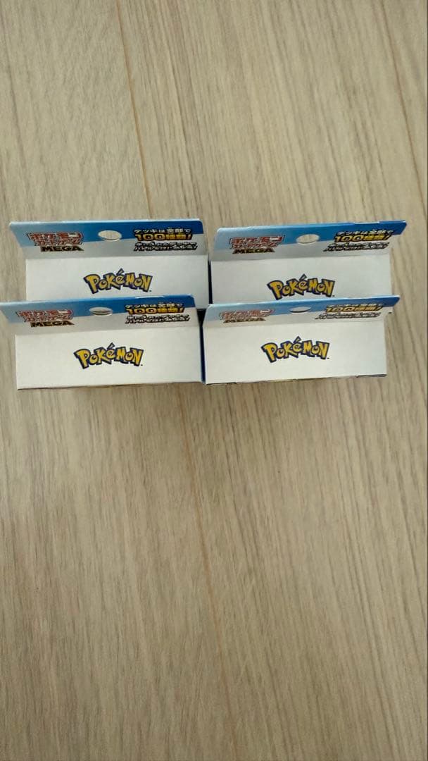ポケモンカードゲーム スタートデッキ 100 4個セット
