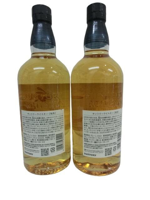 知多 サントリーウイスキー 700ml 2本セット