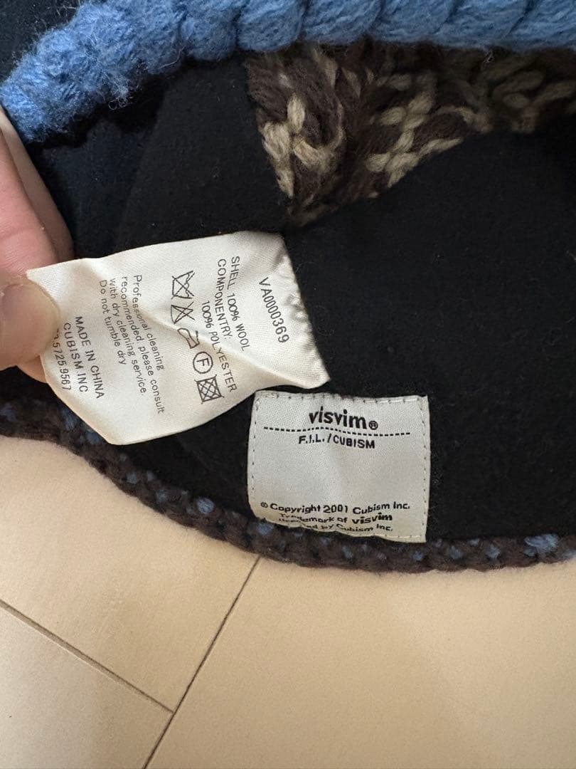 visvim ニット帽