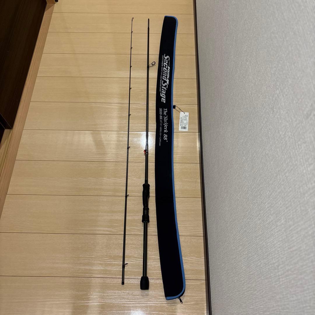 SquidLaw The SlackJerk 88 エギングロッドスキッドロウ