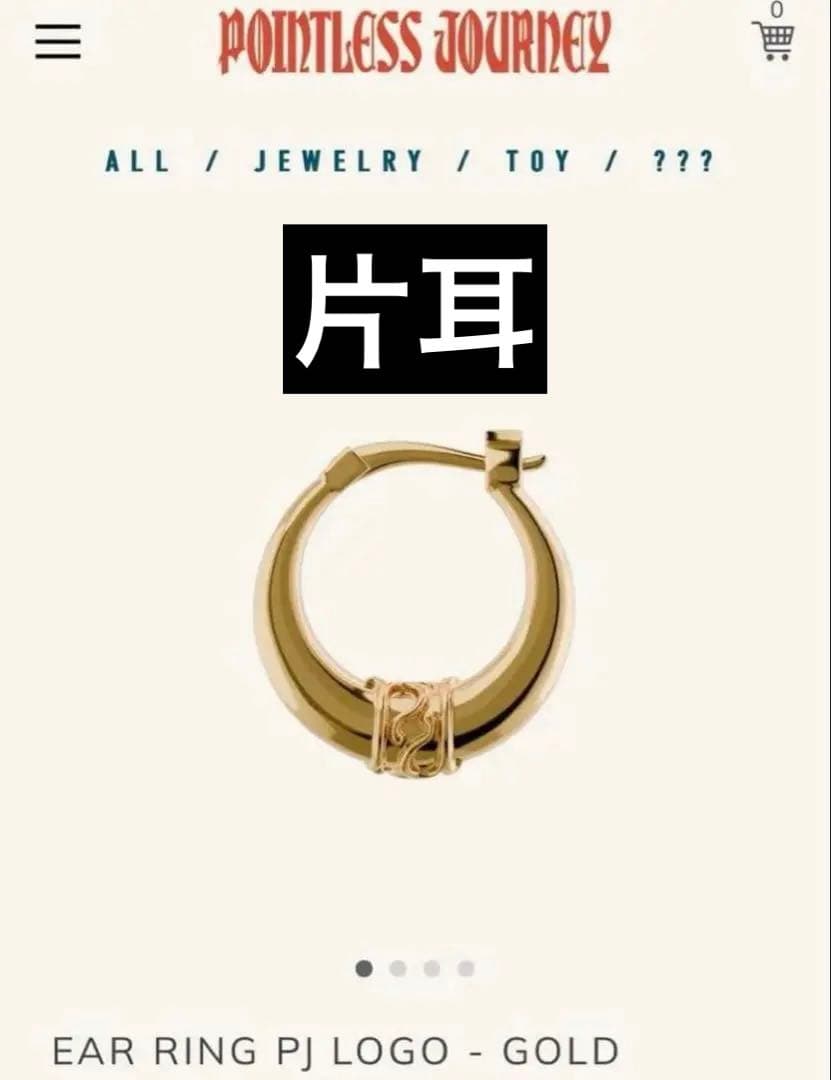 pointless journey PJ LOGOピアス ゴールド 常田大輝