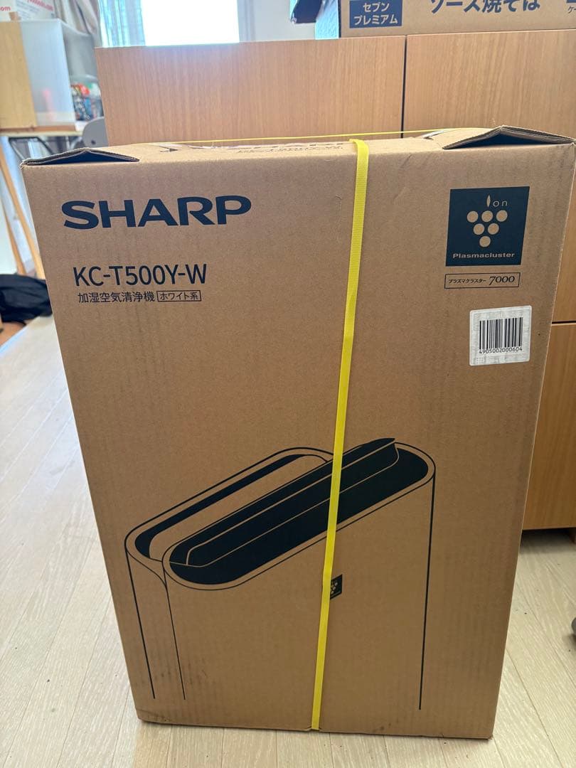 SHARP KC-T500Y-W 加湿空気清浄機 ホワイト　新品　未開封　未使用