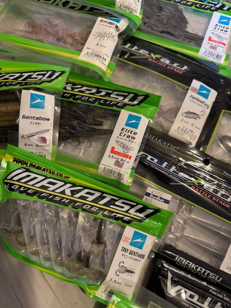 イマカツ　新品未開封　ワーム　３０個セット