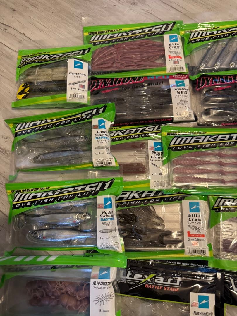 イマカツ　新品未開封　ワーム　３０個セット