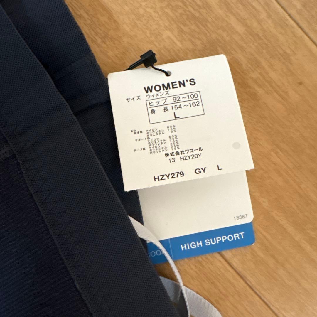 新品未使用★CW-X HZY-279 ジェネレーターモデル ランニングスパッツ