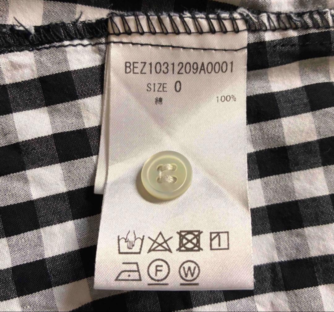 ち*ー様 BEARDSLEY ビアズリー 先染めギャザーワンピース ロングワンピ