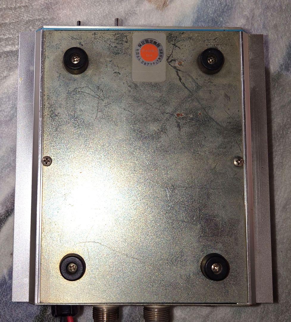 東京ハイパワー430用パワーブースター　　HL60U