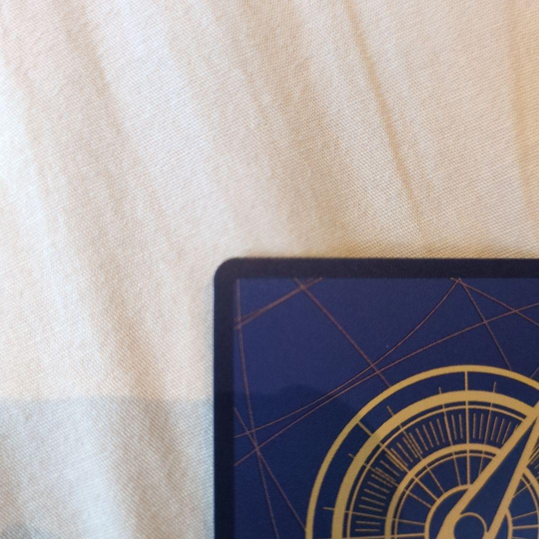 ワンピースカード トラファルガー・ロー コミパラ