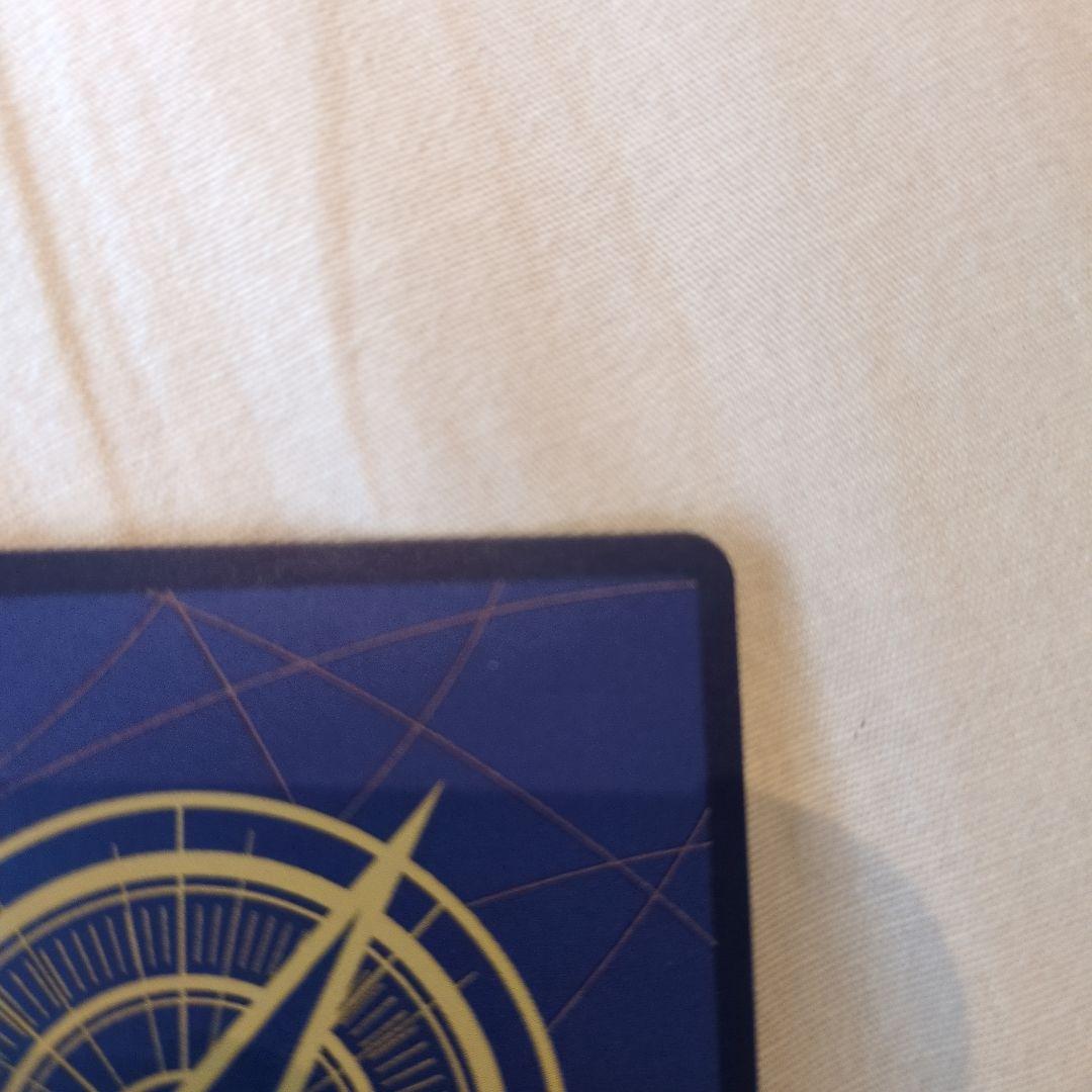 ワンピースカード トラファルガー・ロー コミパラ