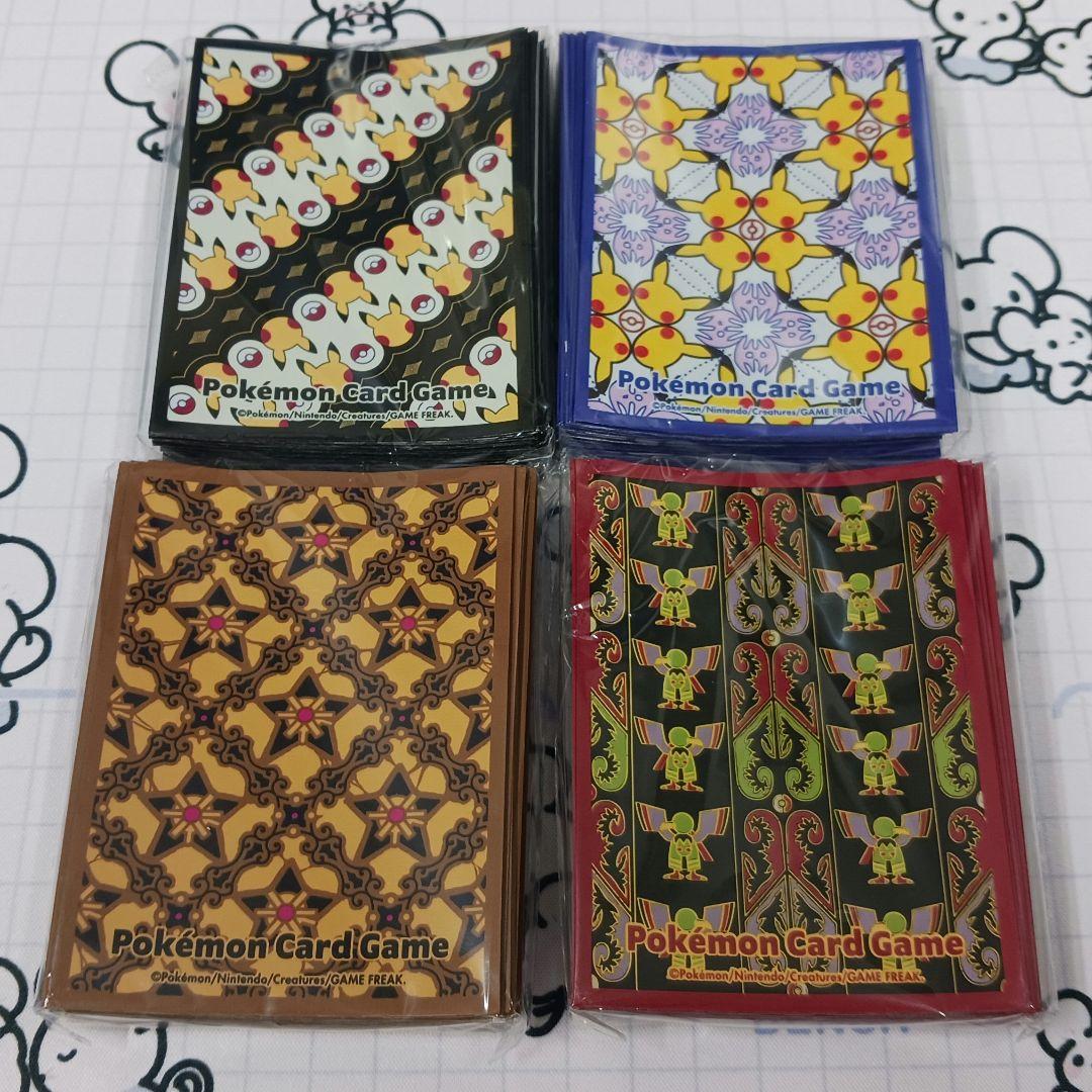 インドネシア 全種セット デッキシールド ポケモンカード ポケカ スリーブ