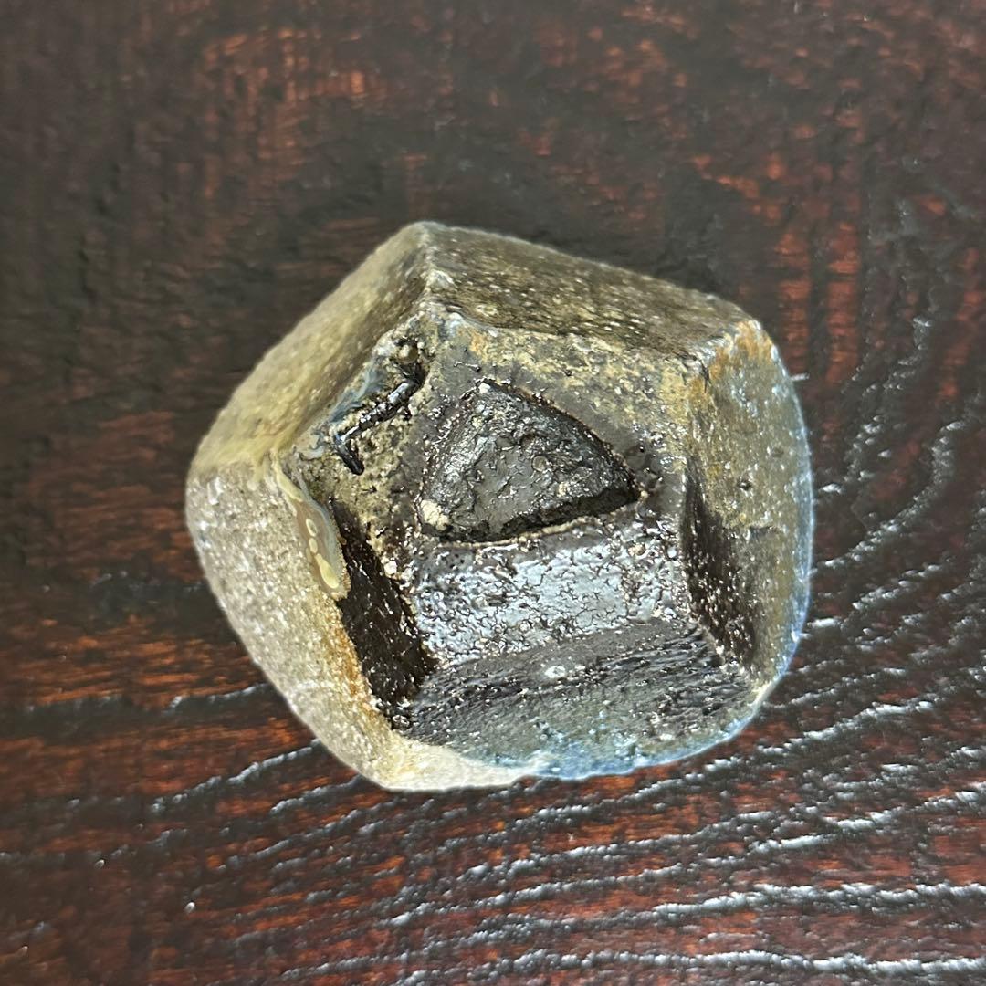 伊勢崎晃一朗 黒掛分酒呑 ぐい呑