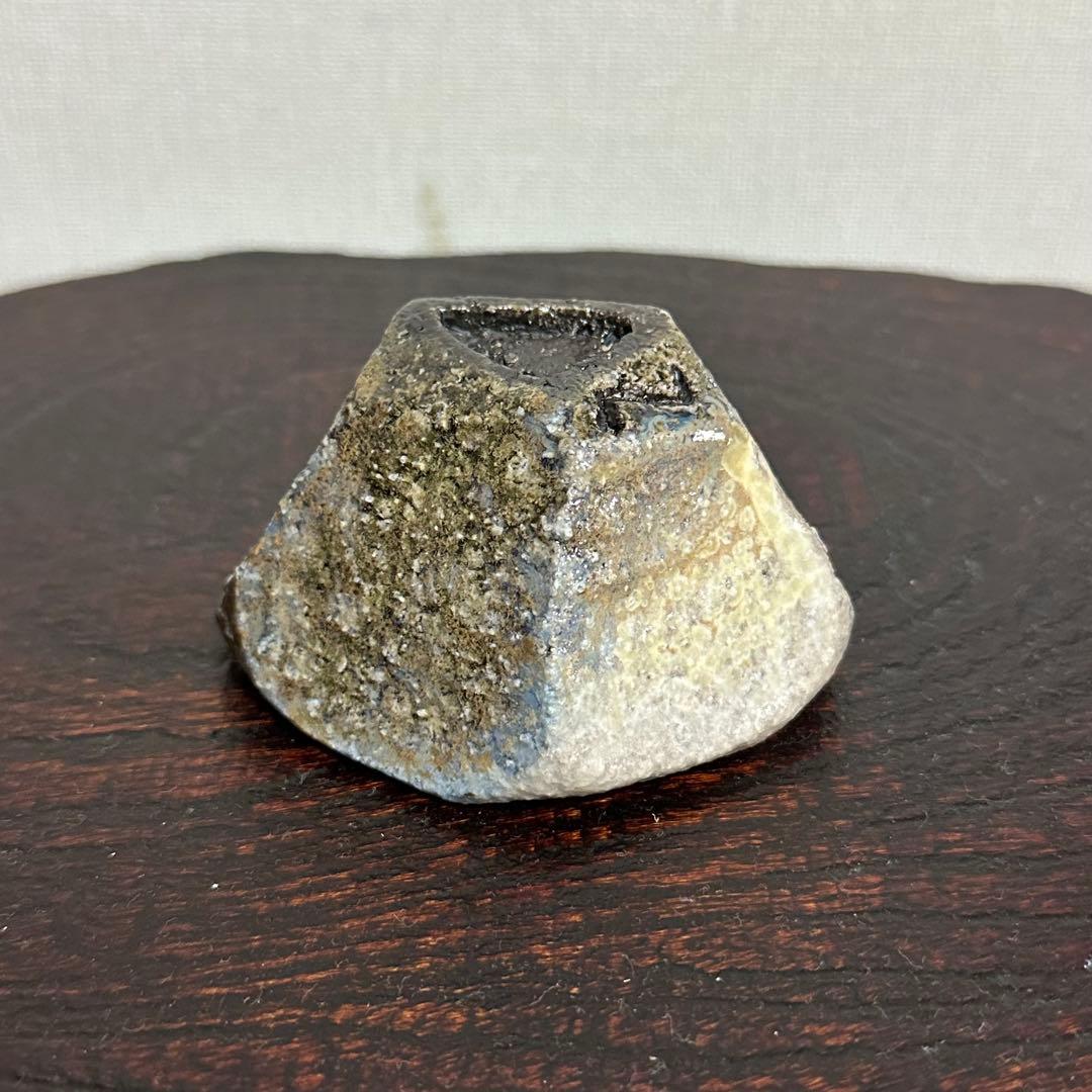 伊勢崎晃一朗 黒掛分酒呑 ぐい呑