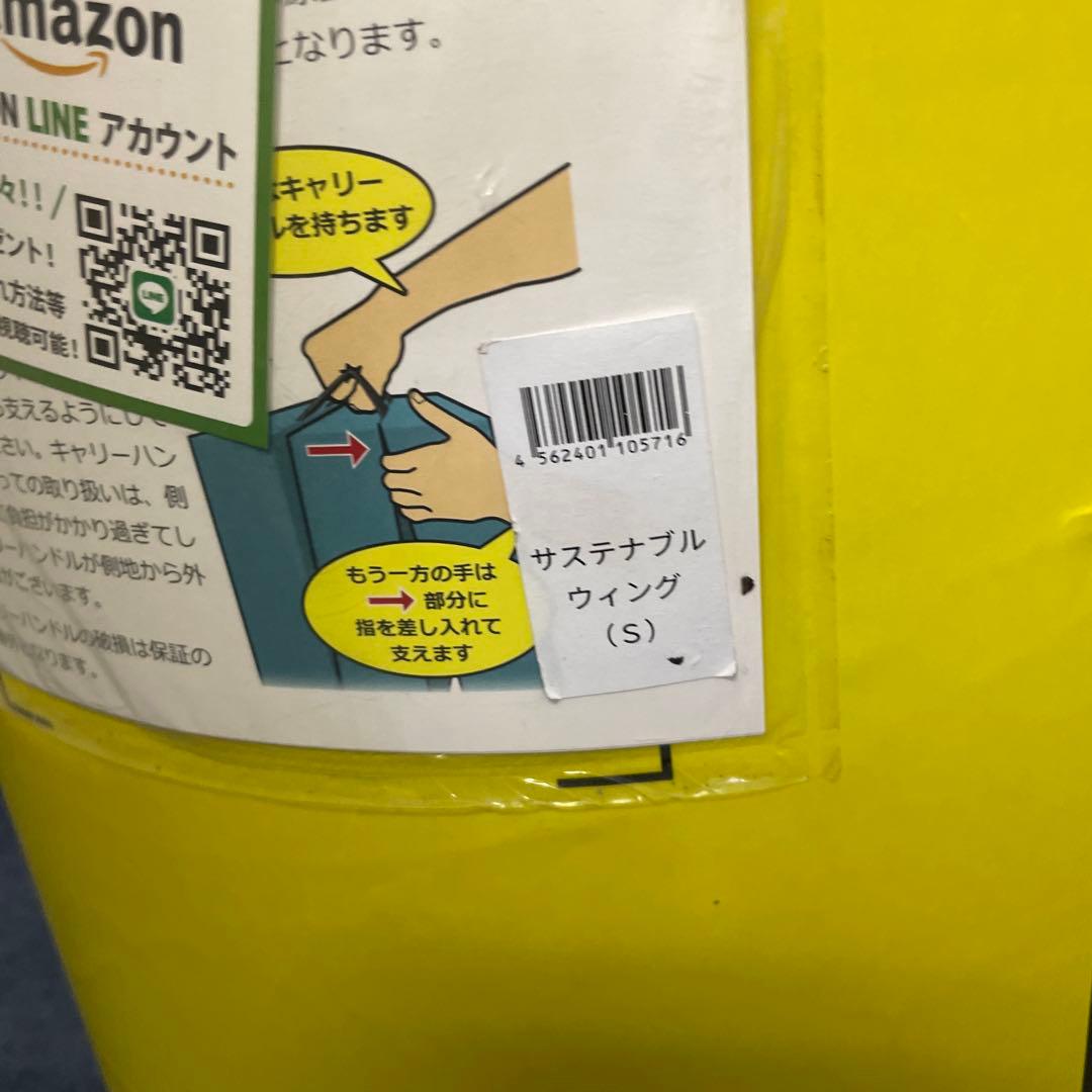マニフレックス サステナブルウィング 日本用三つ折り高反発マットレス シングル