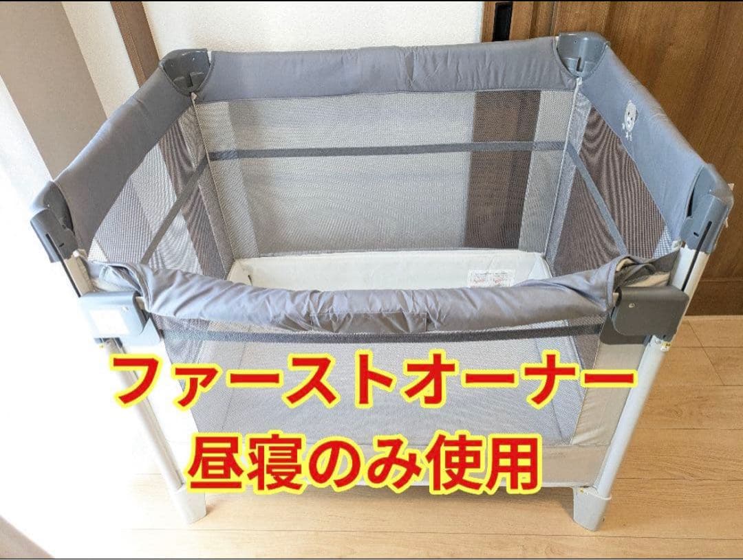 【ファーストオーナー1年使用】アップリカ ココネル エアー AB グレーベアー