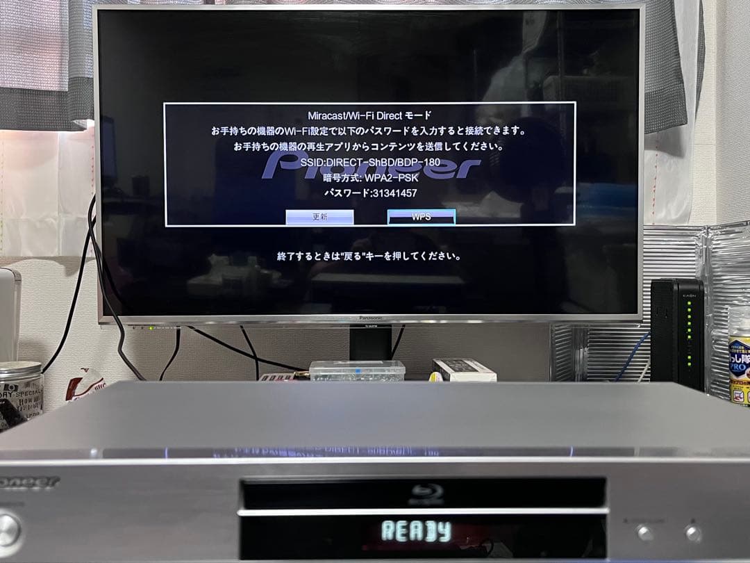 美品　パイオニア　SACD/ブルーレイプレイヤー　BDP-180-S