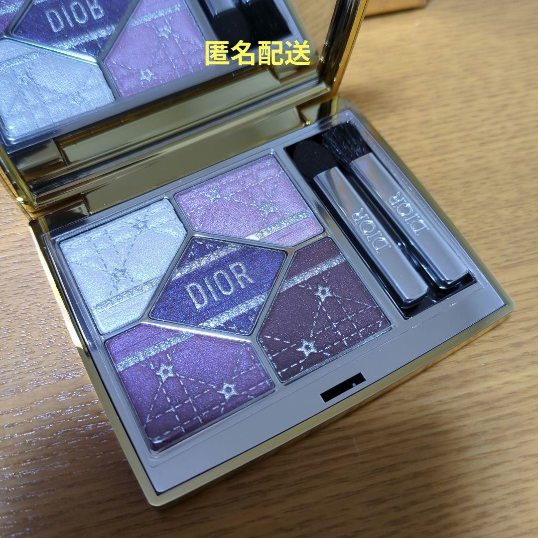 ディオール ショウ サンク クルール 912 ホリデー