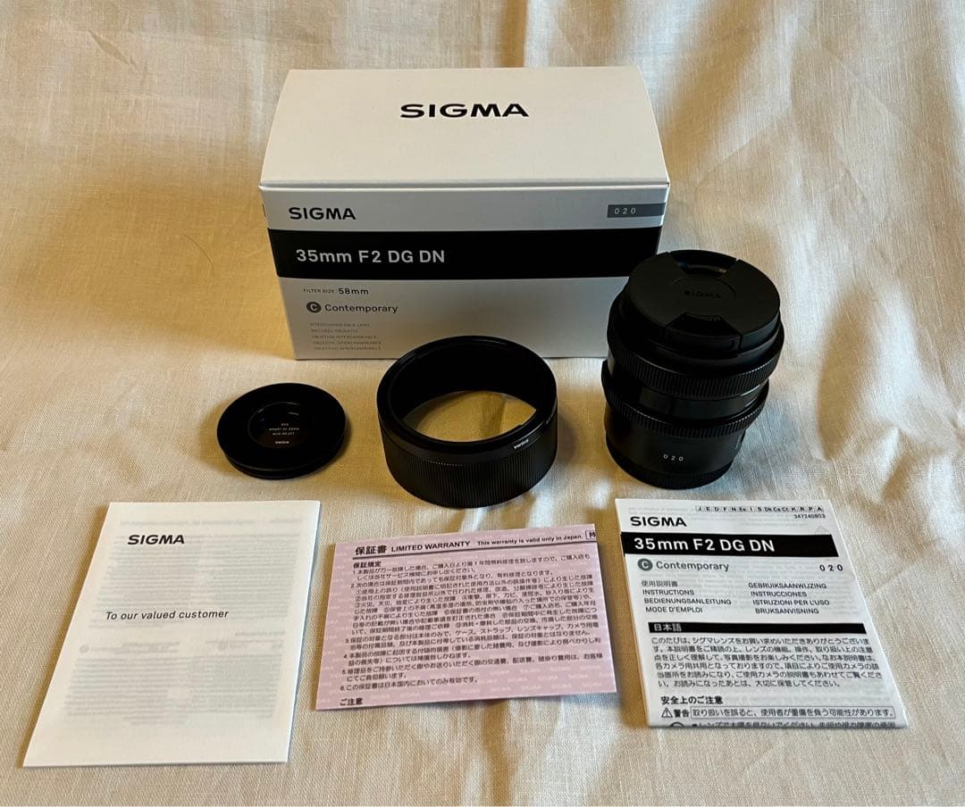 【新品未使用】35mm F2 DG DN Sony E-mount