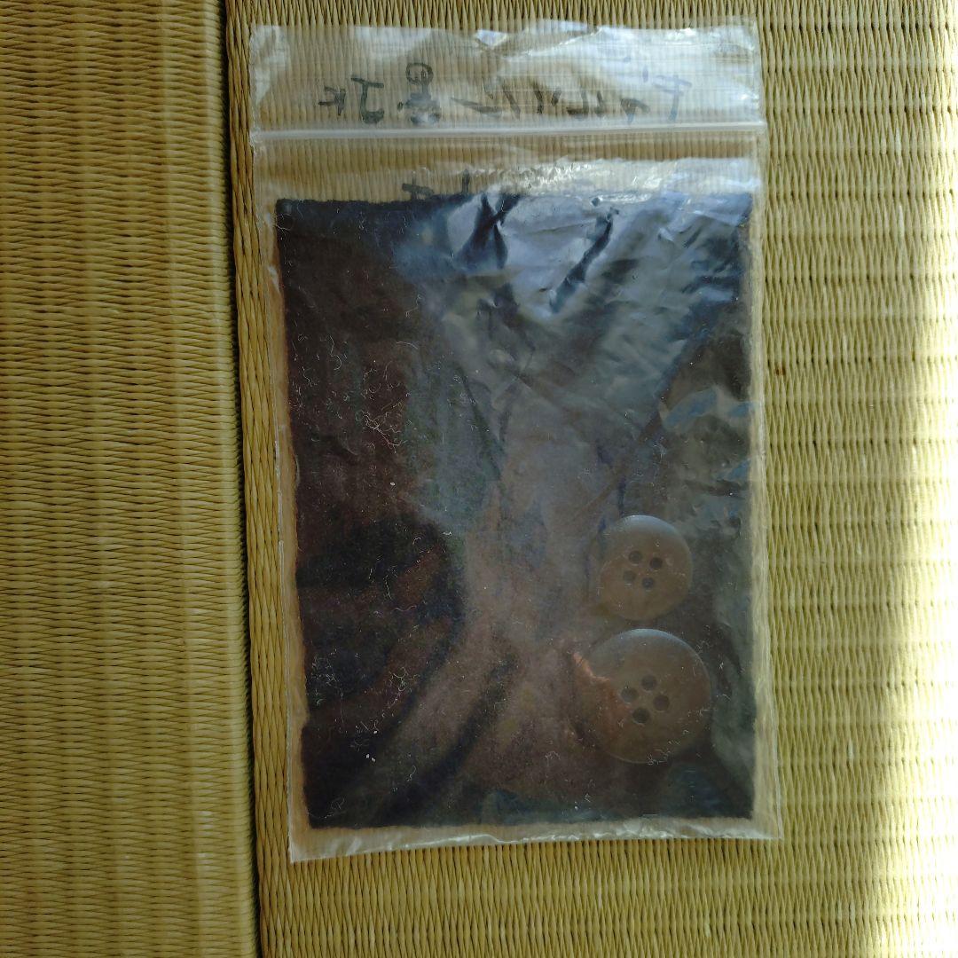 tao ブラックー ダブルブレスト テーラードジャケット