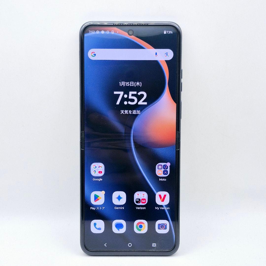 [H52] Motorola razr 60 US版 SIMフリー