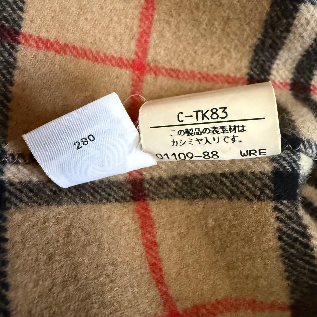 Burberrys ピーコート カシミア混 ブラック ビンテージ 7号