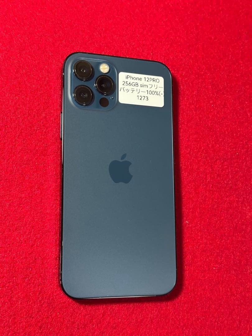 【1273】iPhone 12PRO パシフィックブルー256GB simフリー
