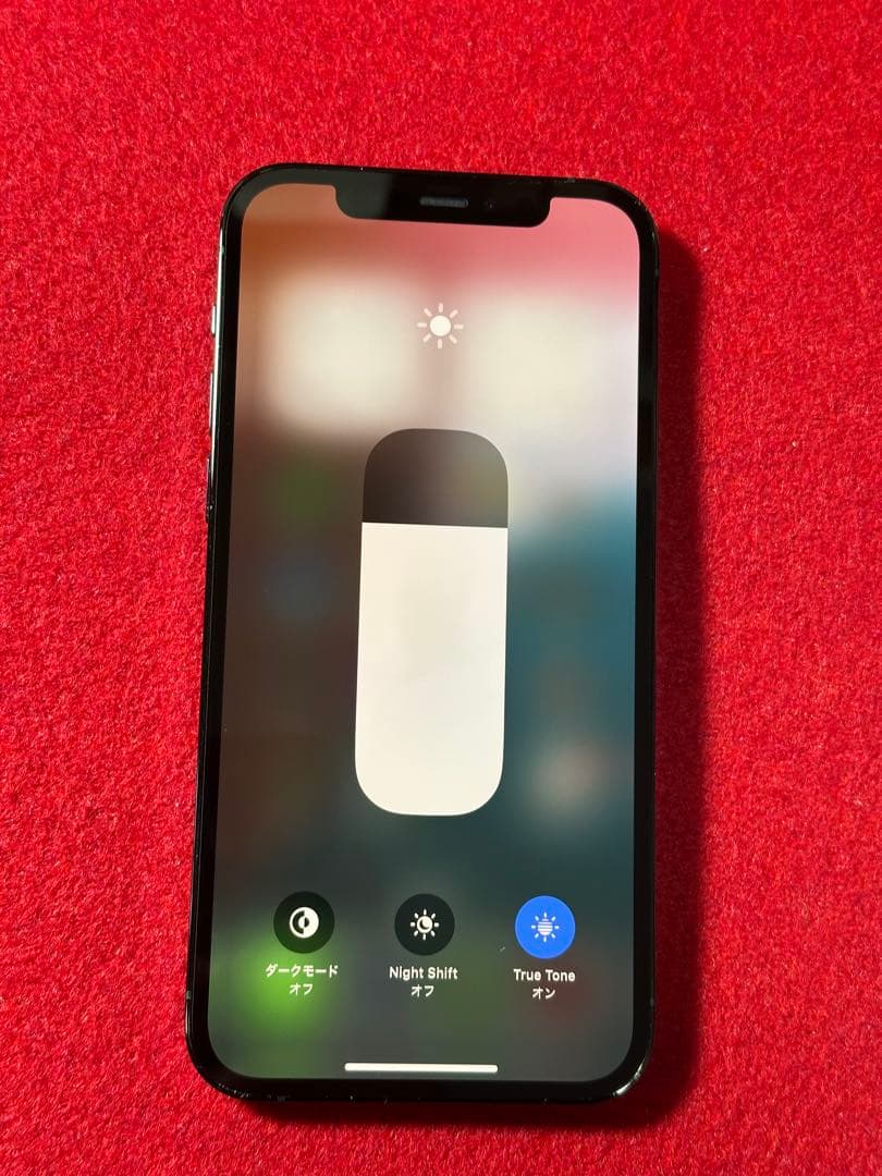 【1273】iPhone 12PRO パシフィックブルー256GB simフリー