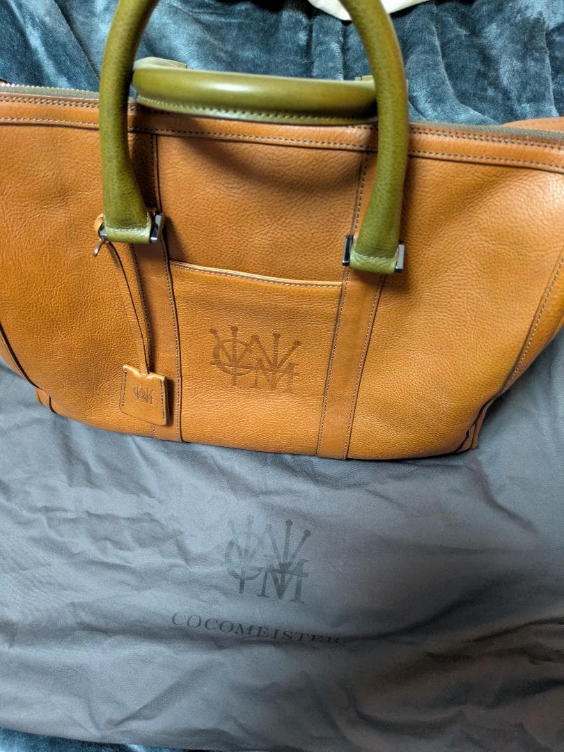 ココマイスター　ワイルドマルティーニ・スモールフレイム　キャンプファイヤー