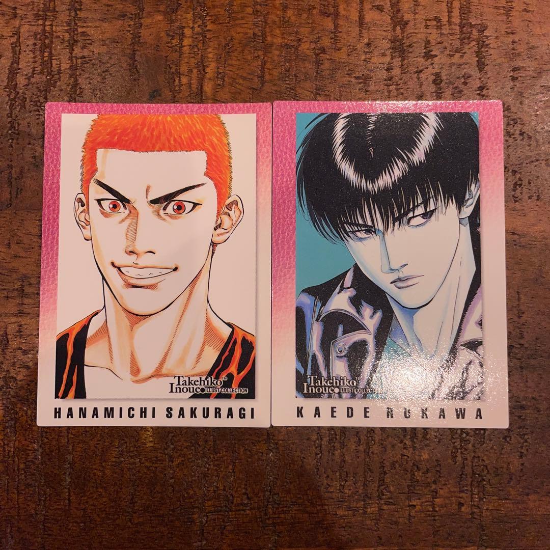 【美品】SLAM DUNK CARDDASS MASTERS NO.30 31