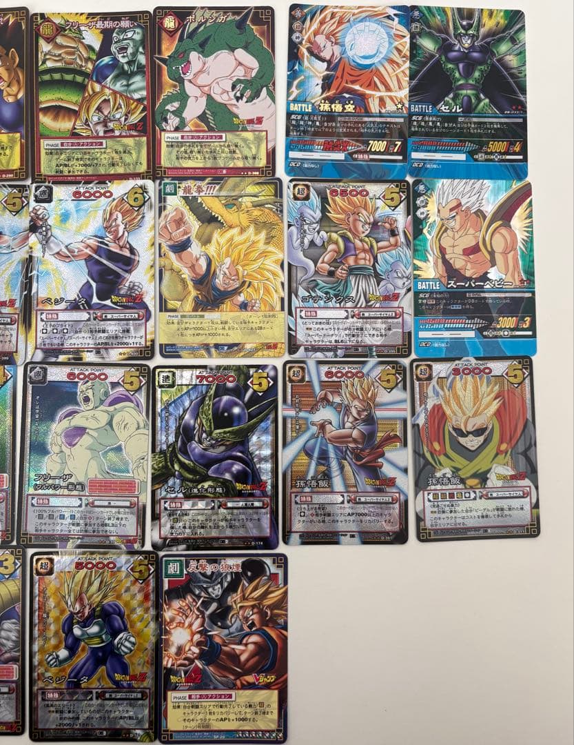ドラゴンボールカードDRAGONBALLまとめ売り142枚　ゲンキダマツリ