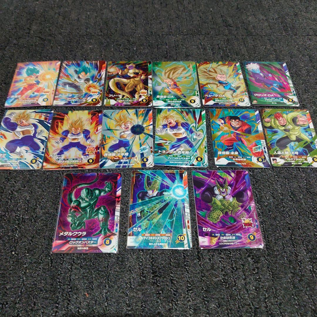 ドラゴンボール スーパーダイバーズ 第5弾 セミコンプ SDV5-047 孫悟空