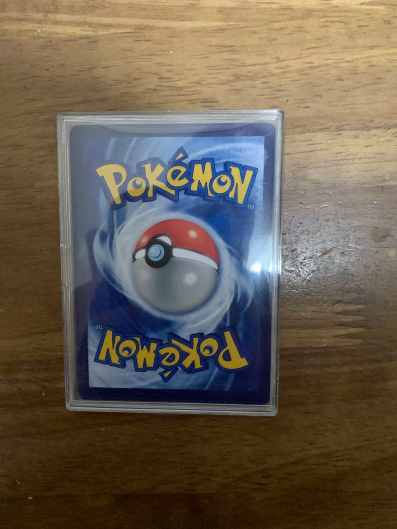 ゴッホピカチュウ