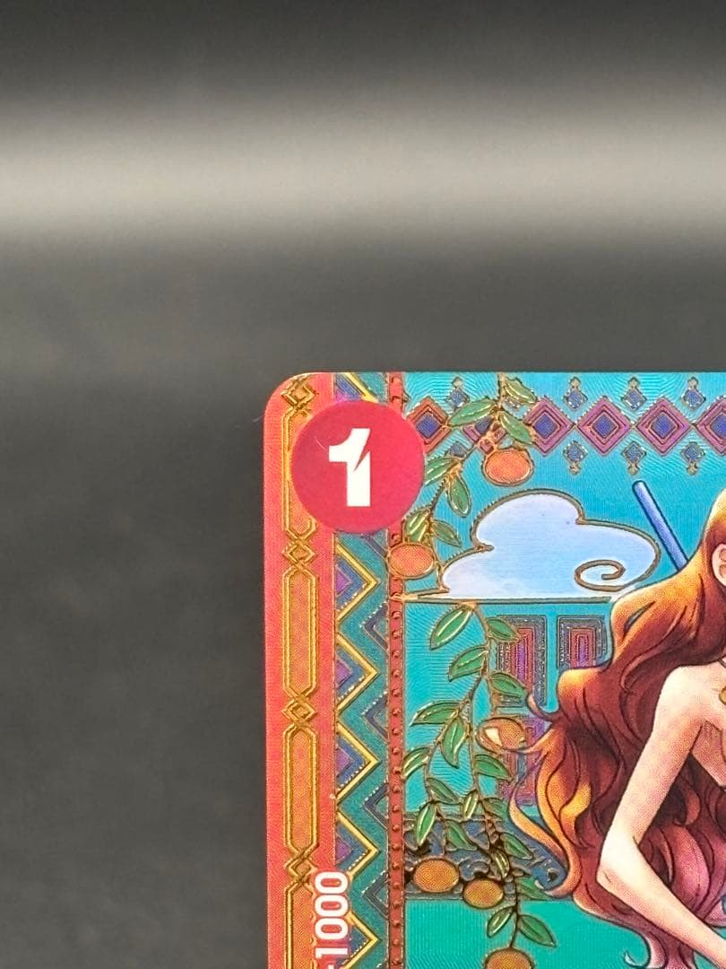 ナミ R-SPC (和柄ナミ) [OP01-016] 新時代の主役)