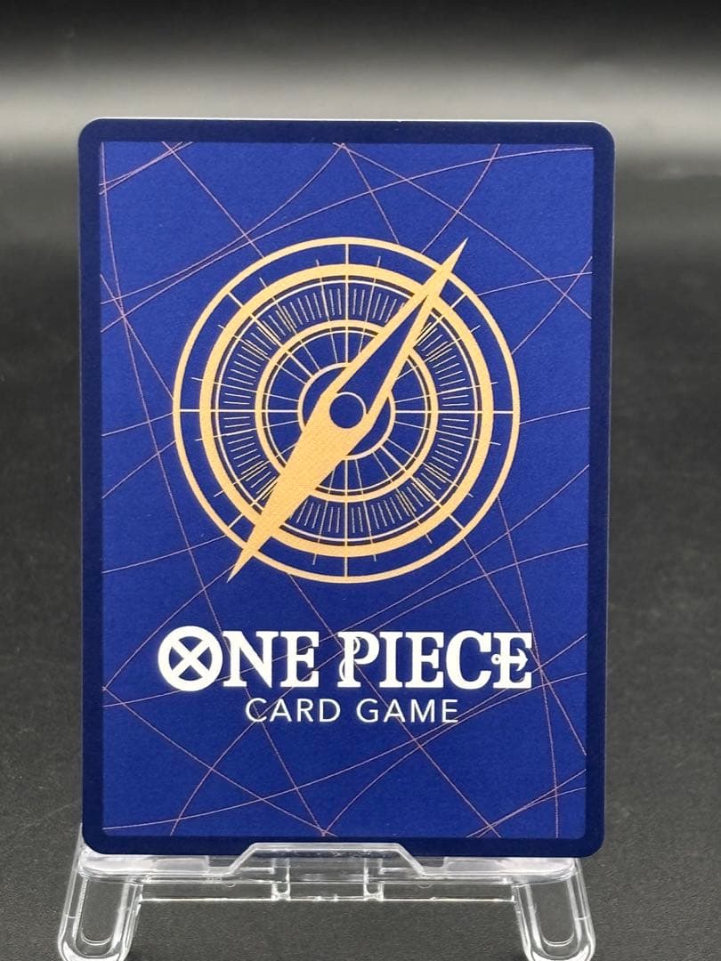 ナミ R-SPC (和柄ナミ) [OP01-016] 新時代の主役)