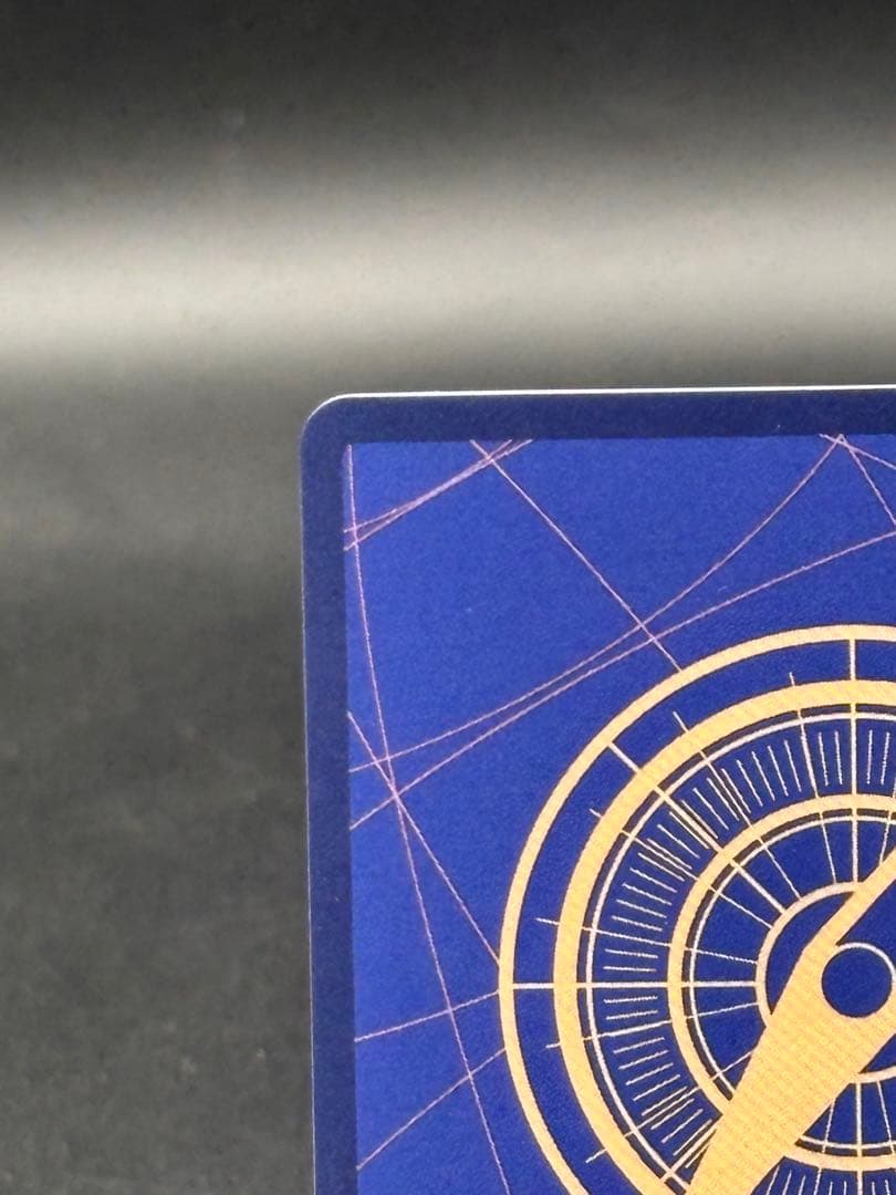 ナミ R-SPC (和柄ナミ) [OP01-016] 新時代の主役)