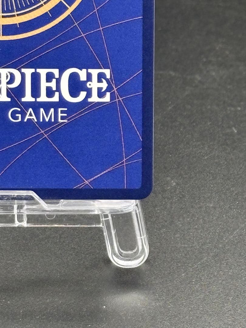 ナミ R-SPC (和柄ナミ) [OP01-016] 新時代の主役)