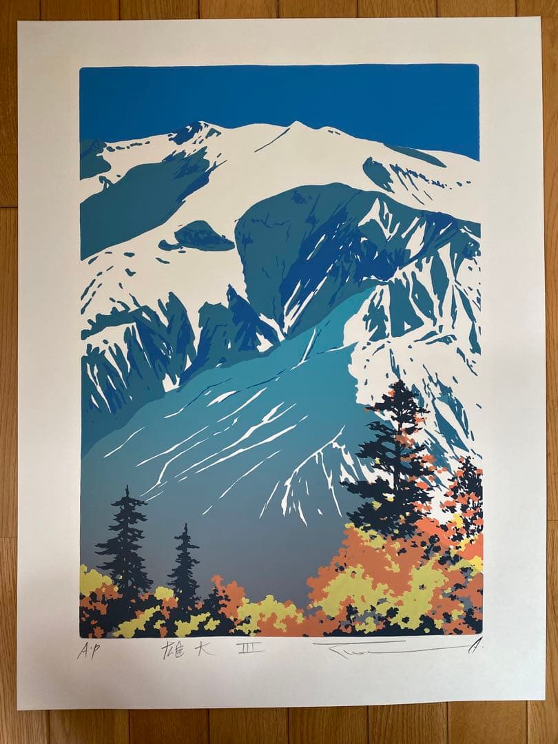 本間武男氏　版画