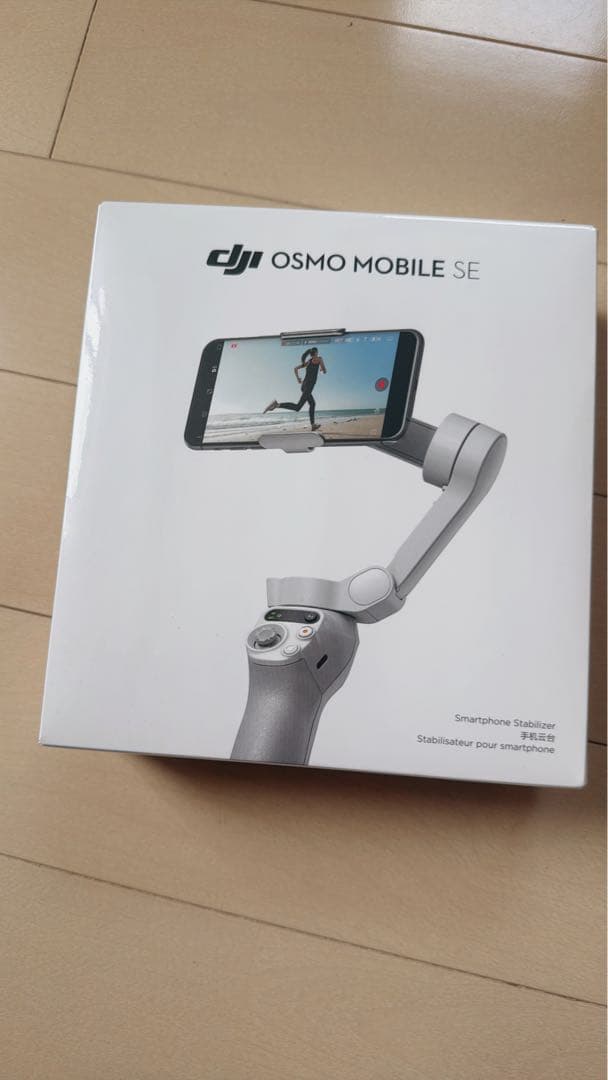 新品、未開封DJI Osmo Mobile SE グレー