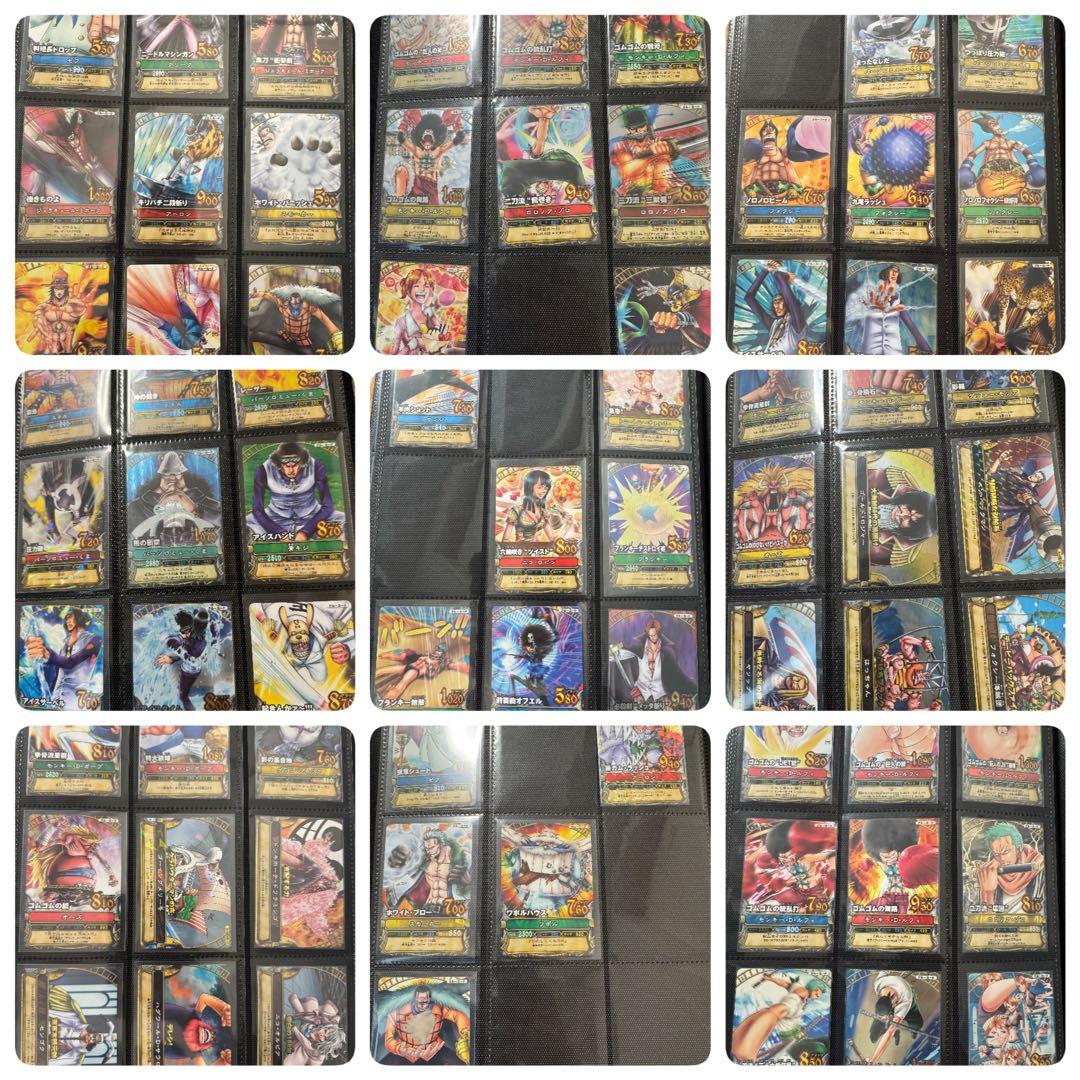 初代 ワンピーベリーマッチ全弾 セミコンプ