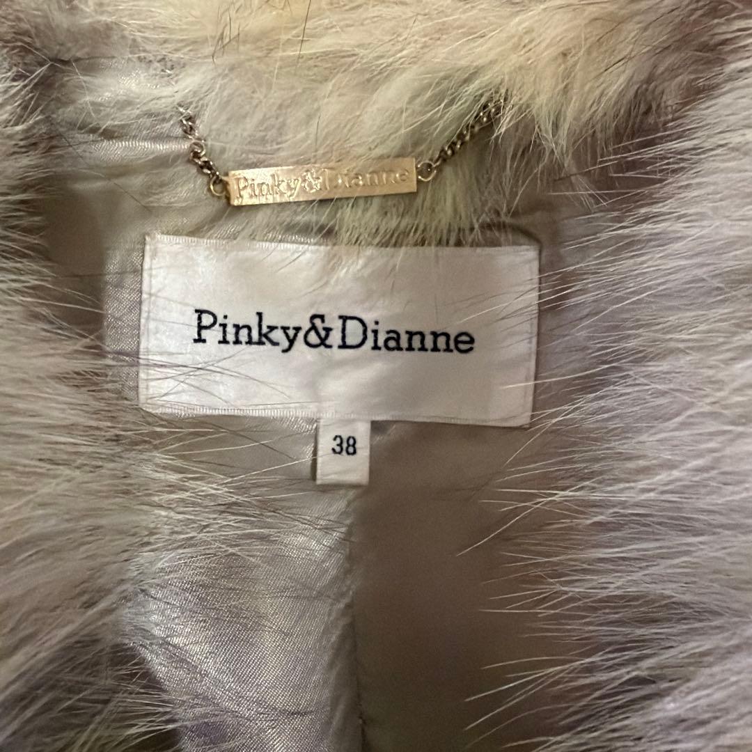 Pinky&Dianne ホワイトファーショートコート 38 ジャンク品