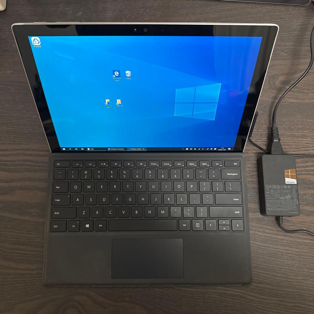 ア*ジ様 Surface Pro 4 i7/16GB/256GB キーボード P