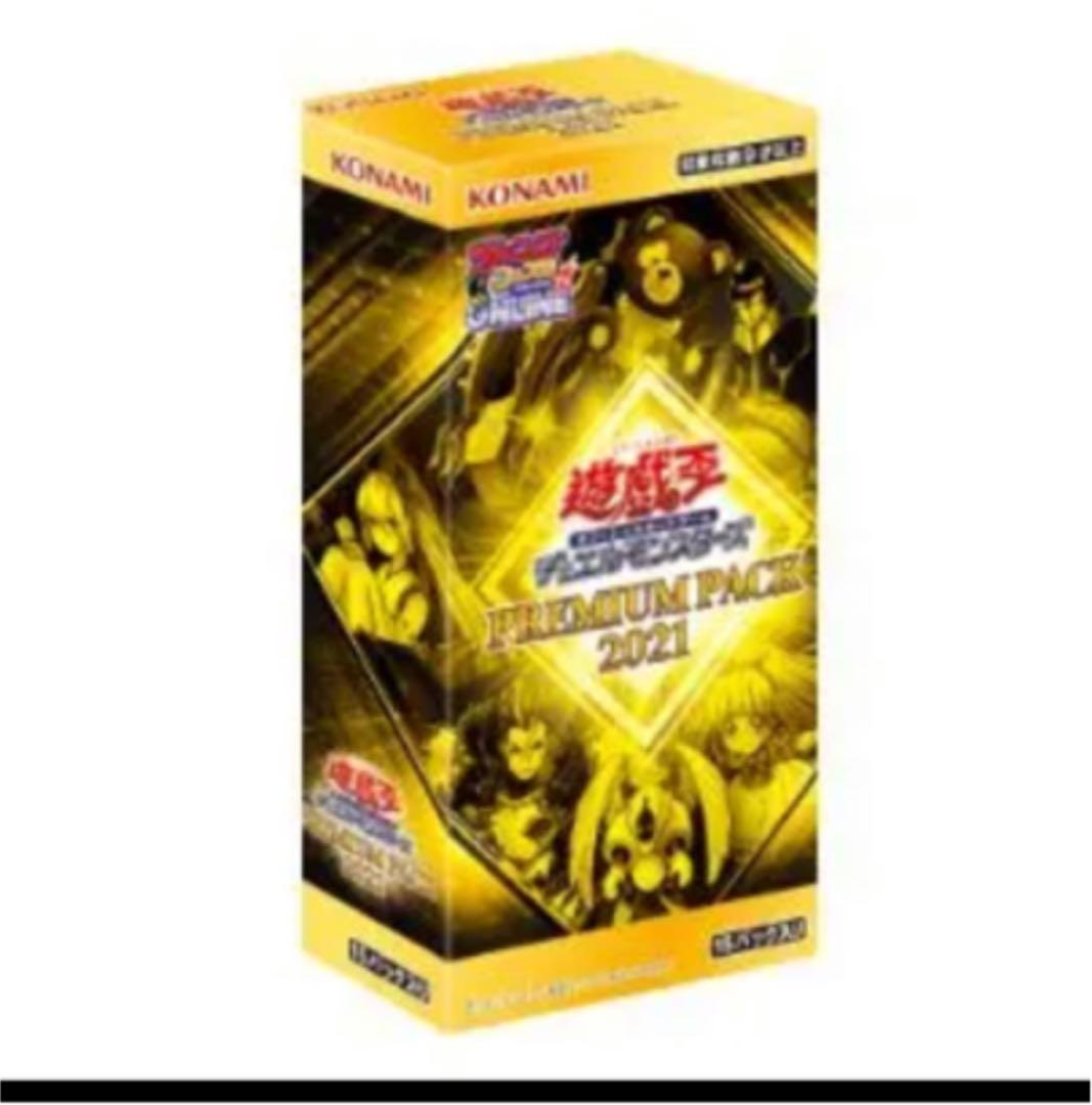 遊戯王　プレミアムパック　6ボックスセット