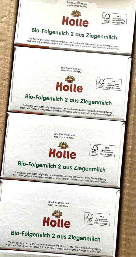 【宅急便】Holle(ホレ)Bio 山羊ミルクSTEP2(6ヶ月〜) ２箱