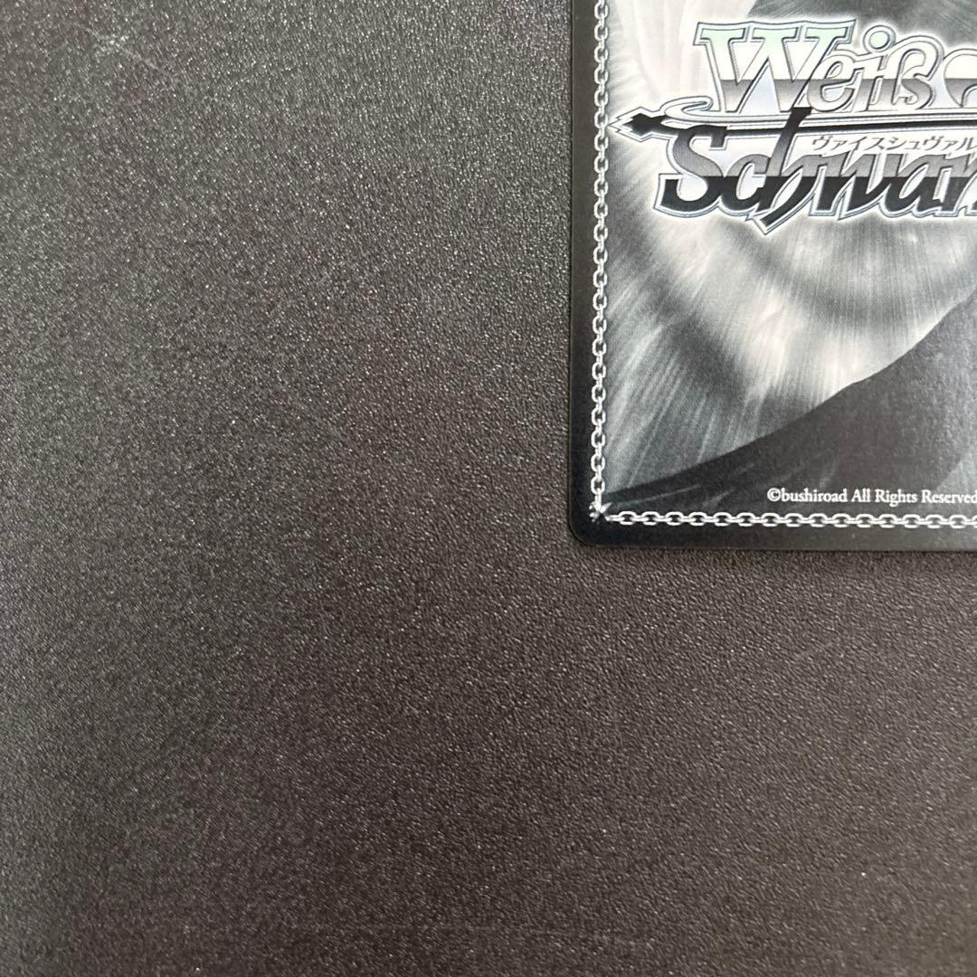 ws ヴァイスシュヴァルツ　いつでも前を向いて 桃井愛莉 ssp サイン