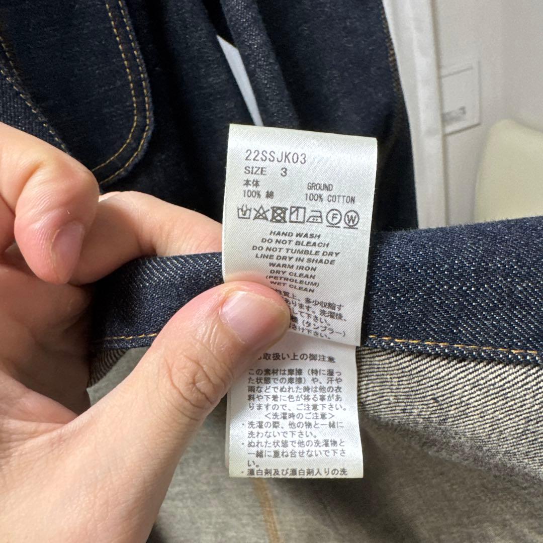 ジャケット・アウター SUGARHILL CLASSIC DENIM COVERALL CLASS06