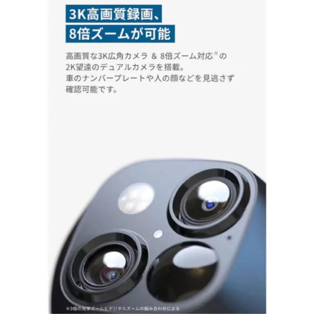 Anker アンカー Eufy 屋外カメラ S340　T8170521　2個