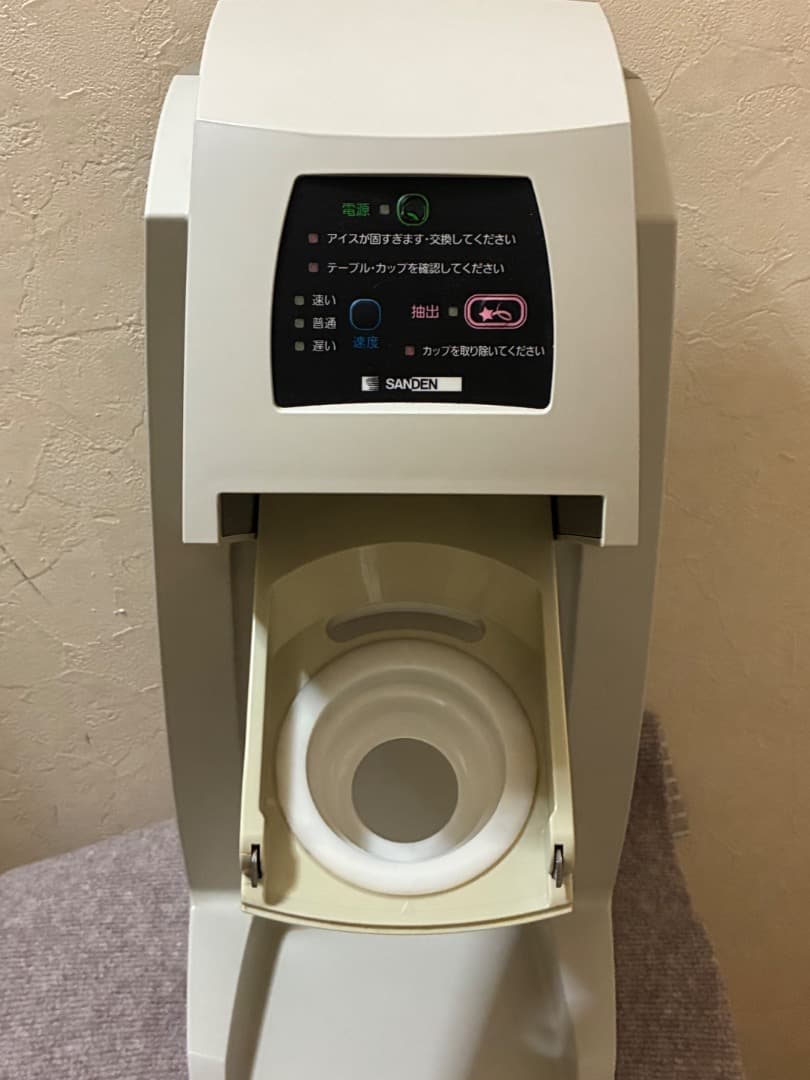 【美品】SANDEN アイスクリームメーカーとスジャータアイスクリーム置物セット